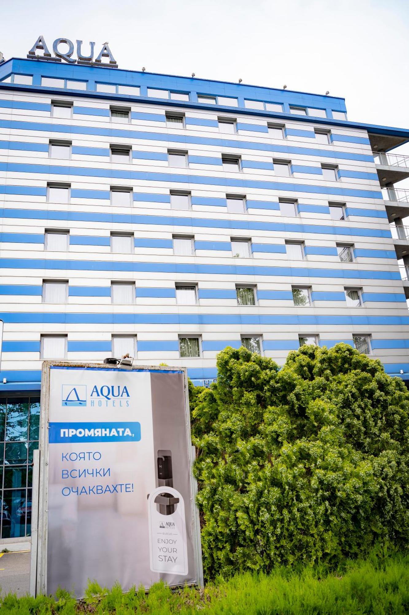Aqua Hotel Burgas City Exterior foto